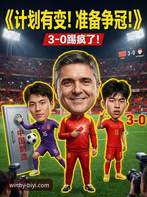 必一娱乐平台官方正版下载对比最新动态：如何安全获取与验证