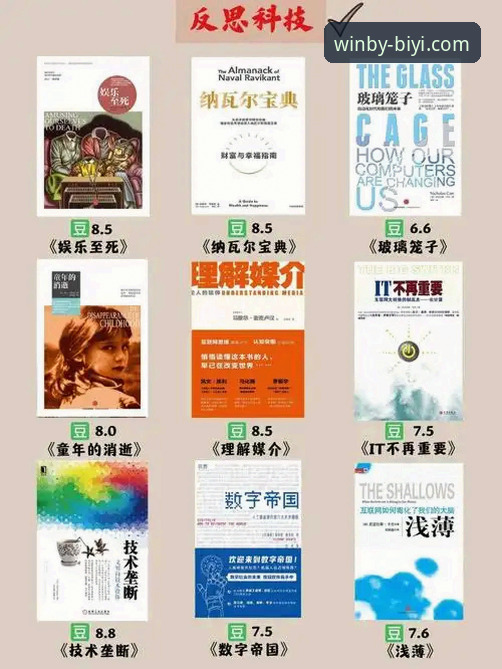 必一娱乐怎么下载哪个好？深度解析最佳选择与实用指南